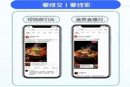 竞价SEM广告如何提高医疗行业咨询量