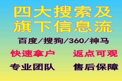 百度广告竞价案例：创意广告投放，提升品牌影响力