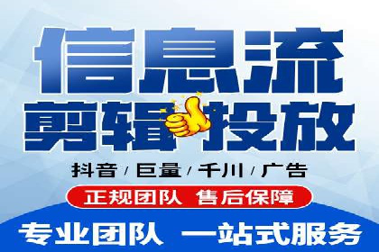 成功案例：SEM代运营服务公司助力企业业绩翻倍